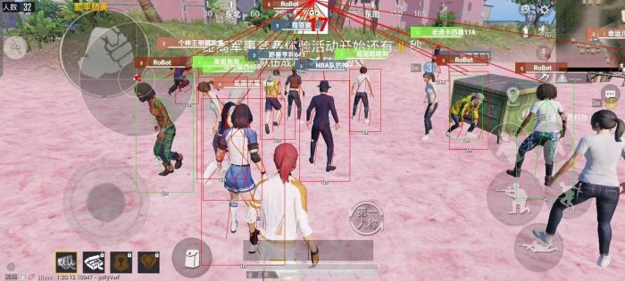 和平精英冰淇淋外挂好用吗（和平精英外挂巡查有用吗）